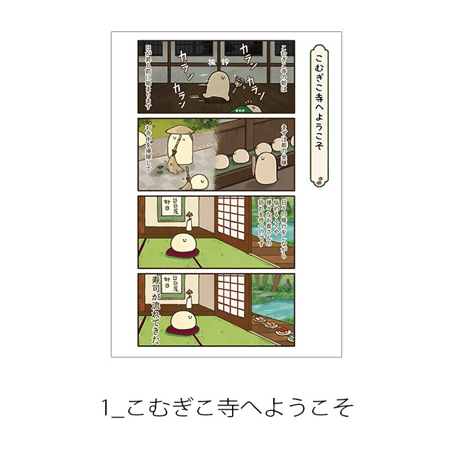 ڤम򤳤ͤŸA4ʣ衡-̡-ơJecy