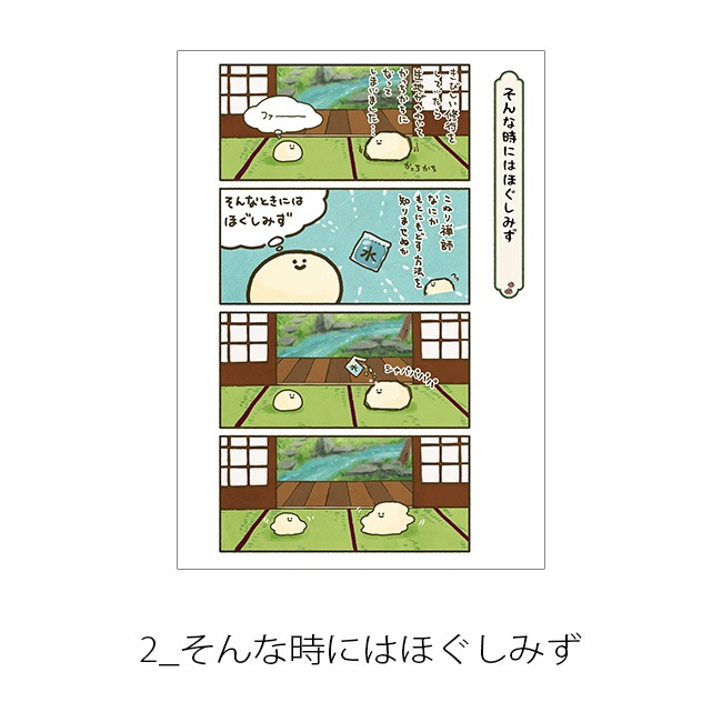 ڤम򤳤ͤŸA4ʣ衡-̡-ơJecy