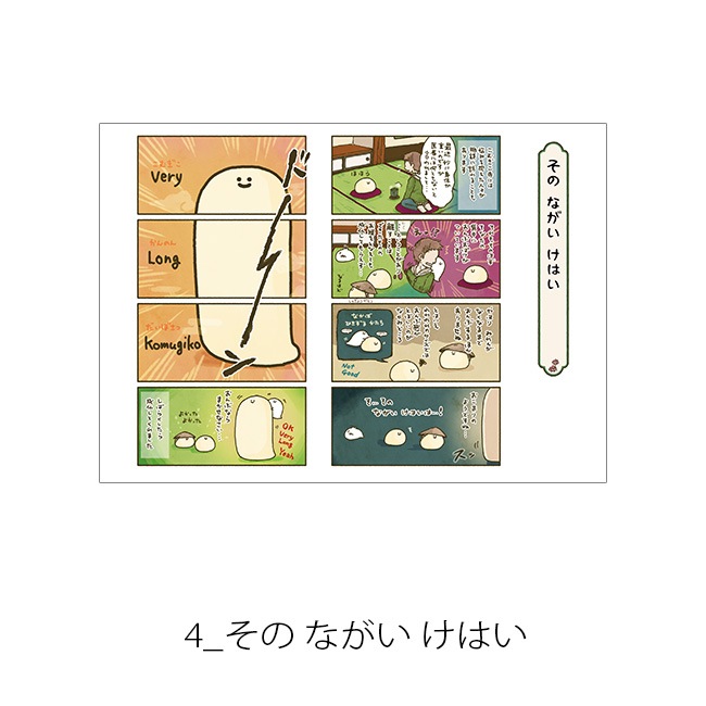 ڤम򤳤ͤŸA4ʣ衡-̡-ơJecy