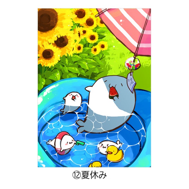 A4ʣ��������̳�����ä����餷����Ÿ2020��