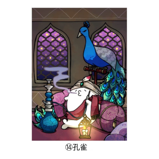 A4ʣ��������̳�����ä����餷����Ÿ2020��