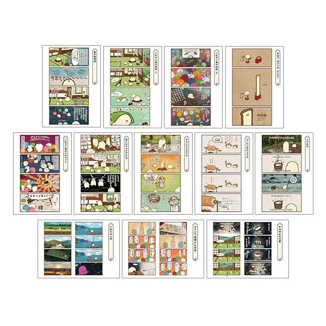 �ڤ��म���򤳤ͤ����Ÿ��A4ʣ�����衡-̡��-�����ơ�Jecy��