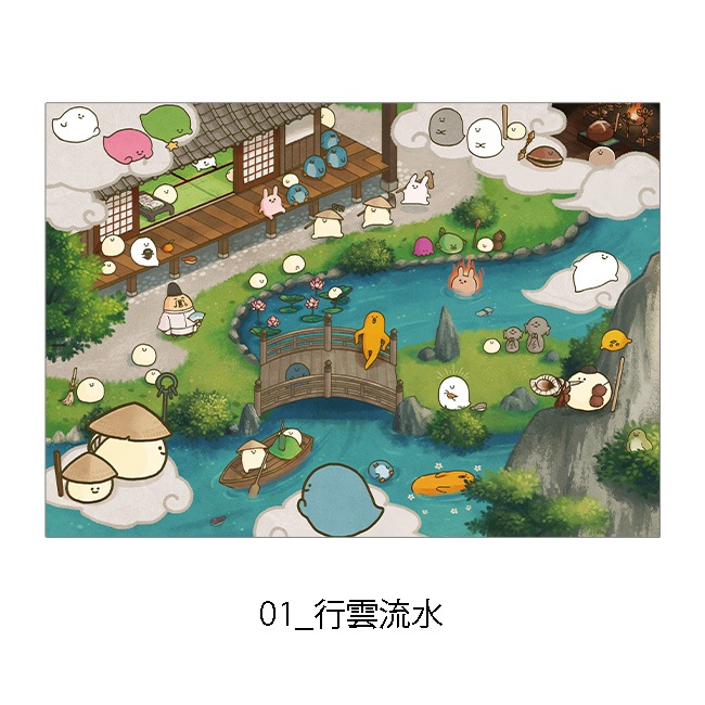 �ڤ��म���򤳤ͤ����Ÿ2023��A4ʣ�����衡-���饹��- ��Jecy��