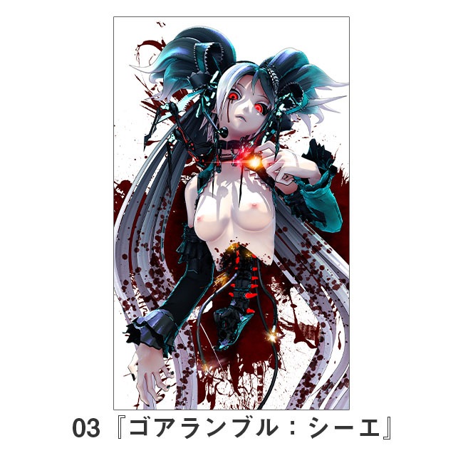 �ڼ��������ۥ������ܡ��ɡڥ�������