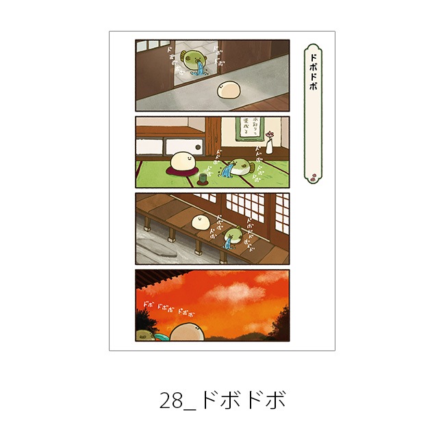 �ڤ��म���򤳤ͤ����Ÿ��A4ʣ�����衡-̡��-�軰�ơ�Jecy��