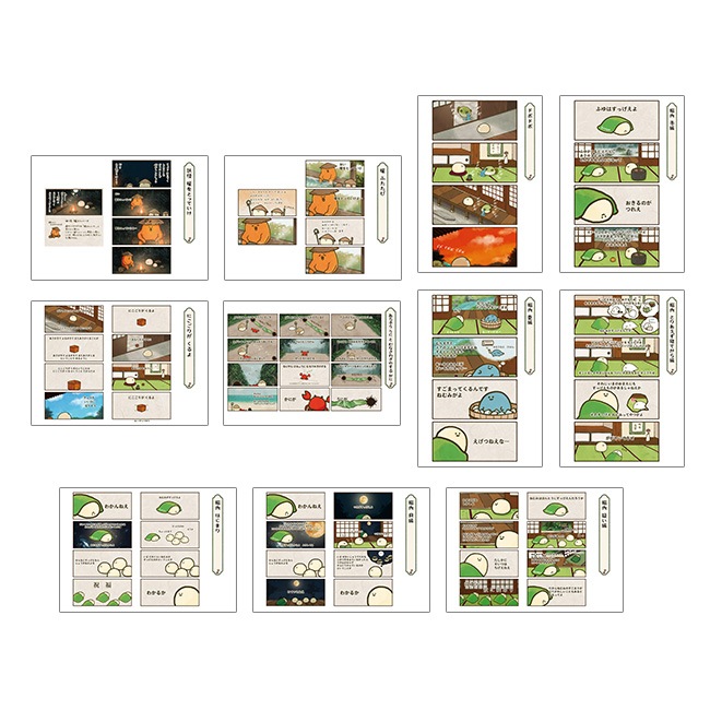 �ڤ��म���򤳤ͤ����Ÿ��A4ʣ�����衡-̡��-�軰�ơ�Jecy��