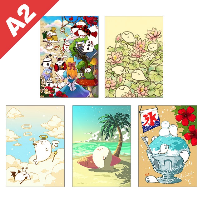 A2タペストリー 北海の魔獣あざらしさん タペストリー1～5【北海の魔獣あざらしさん展】 | 北海の魔獣