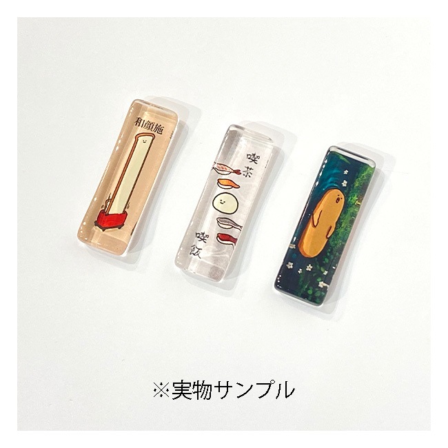 �ڤ��म���򤳤ͤ����Ÿ2023�ۥ��饹���쥯������Jecy��