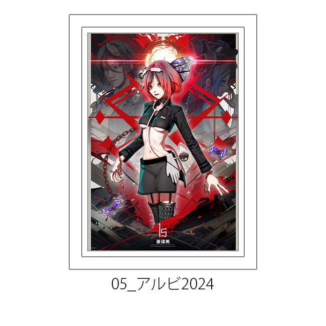 �ڥ�����2025��LED�����ȥܡ��ɡڥ�������