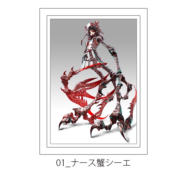 �ڥ�����2025��LED�����ȥܡ��ɡڥ�������