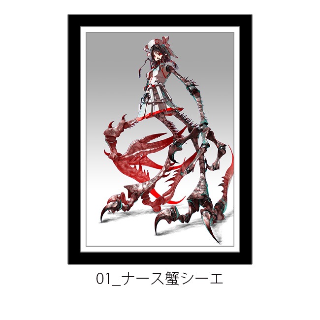 �ڥ�����2025��LED�����ȥܡ��ɡڥ�������