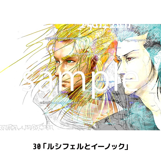 A2ڥȥ꡼ڥ륷8ǯǰŸ