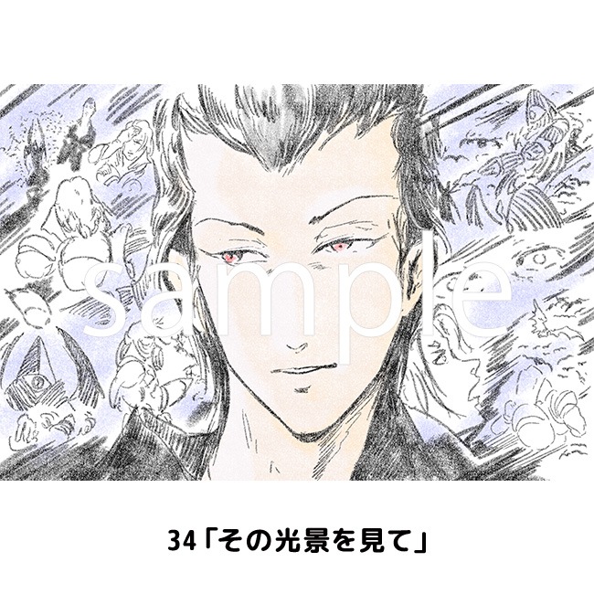 A2ڥȥ꡼ڥ륷8ǯǰŸ