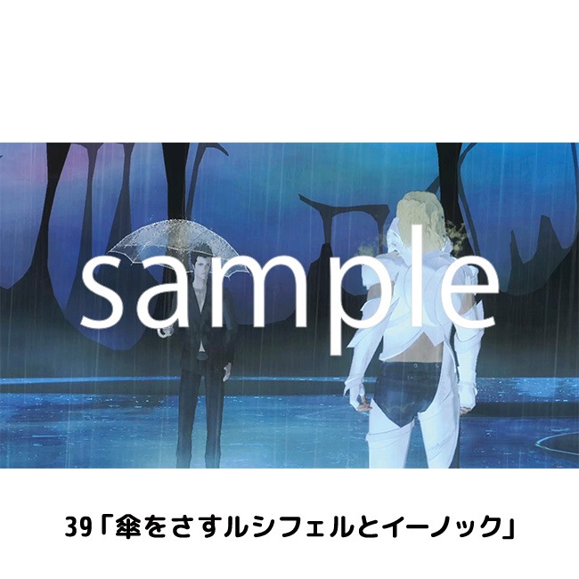 A2ڥȥ꡼ڥ륷8ǯǰŸ