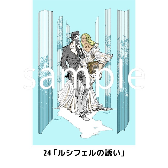 A2ڥȥ꡼ڥ륷8ǯǰŸ