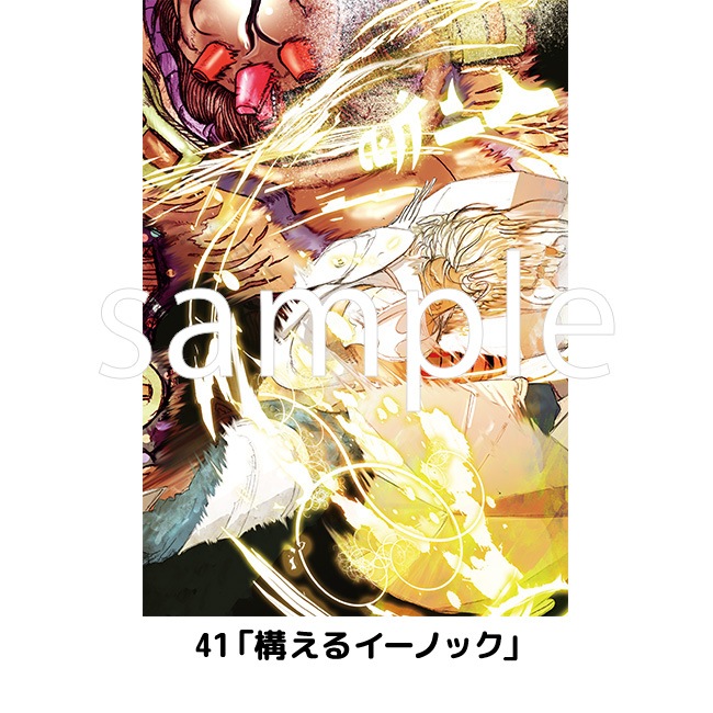 A2ڥȥ꡼ڥ륷8ǯǰŸ