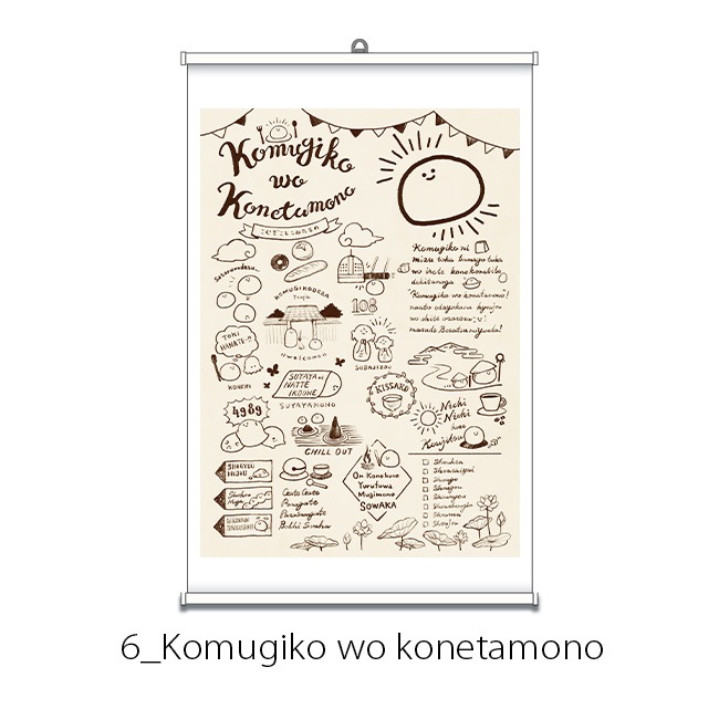 �ڤ��म���򤳤ͤ����Ÿ��A2���ڥ��ȥ꡼��Jecy��