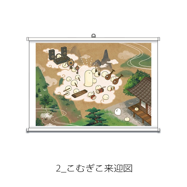 �ڤ��म���򤳤ͤ����Ÿ��A2���ڥ��ȥ꡼��Jecy��