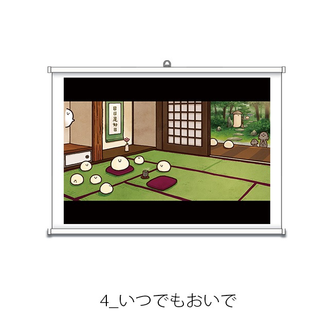 �ڤ��म���򤳤ͤ����Ÿ��A2���ڥ��ȥ꡼��Jecy��