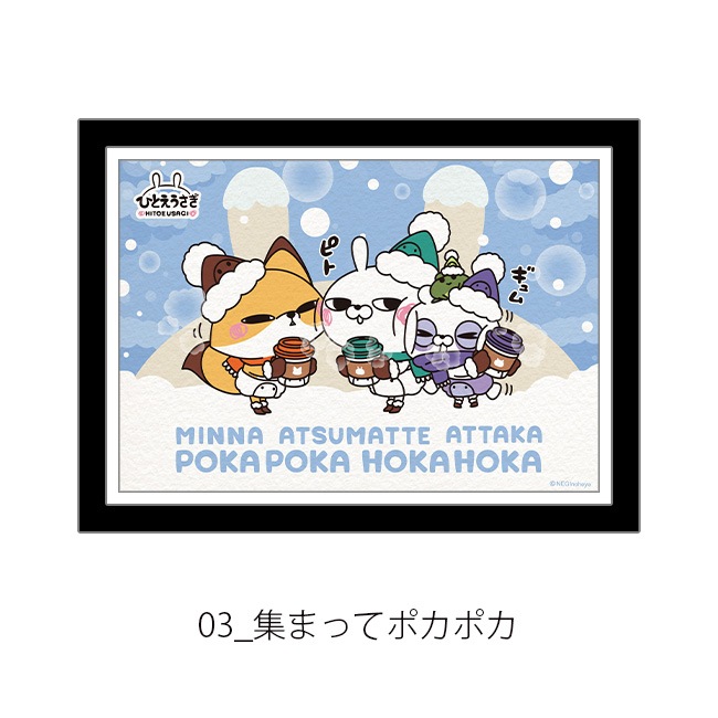 ڤҤȤ2025LEDȥܡɡڤҤȤ