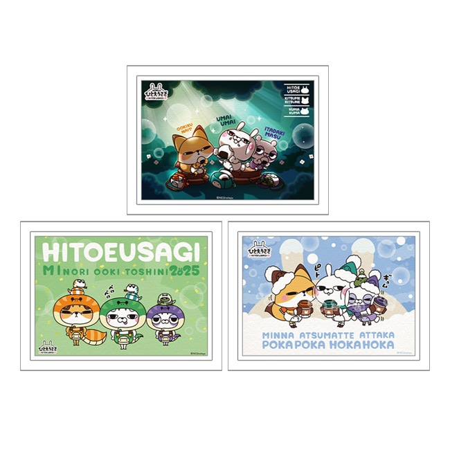 ڤҤȤ2025LEDȥܡɡڤҤȤ