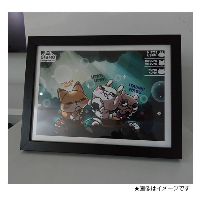 ڤҤȤ2025LEDȥܡɡڤҤȤ