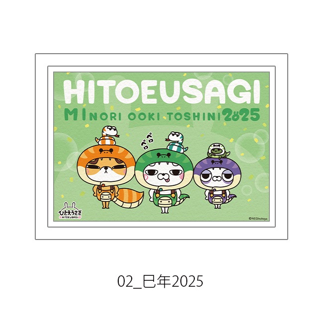 ڤҤȤ2025LEDȥܡɡڤҤȤ