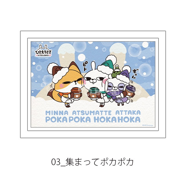 ڤҤȤ2025LEDȥܡɡڤҤȤ