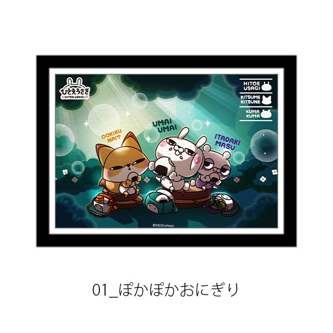 ڤҤȤ2025LEDȥܡɡڤҤȤ