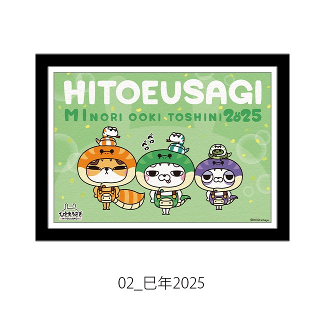 ڤҤȤ2025LEDȥܡɡڤҤȤ