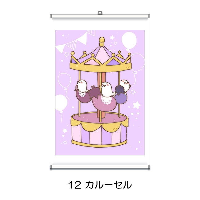 ���ڥ��ȥ꡼11��15���̳�����ä����餷����Ÿ��