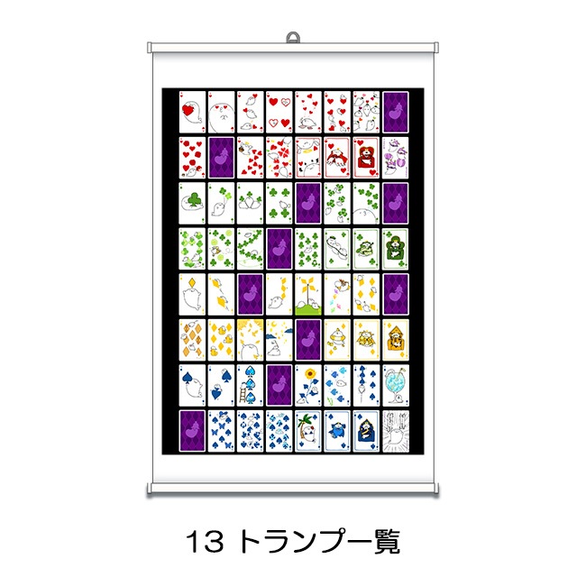 ���ڥ��ȥ꡼11��15���̳�����ä����餷����Ÿ��