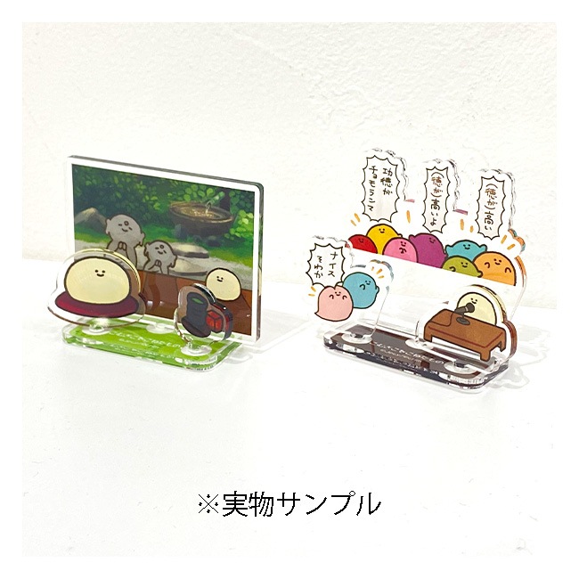 ڤम򤳤ͤŸ2023ۥ륹ɡJecy