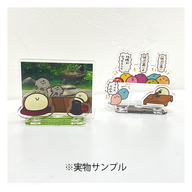 ڤम򤳤ͤŸ2023ۥ륹ɡJecy