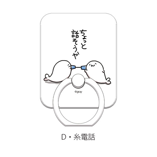 �ڤ����餷����ۤ����餷���󥹥ޥۥ�������ơ��̳�����ä����餷�����