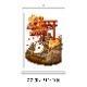 ���ڥ��ȥ꡼21��22���̳�����ä����餷�����
