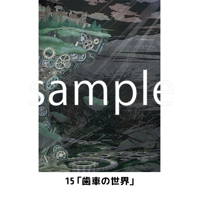 A0ڥȥ꡼ڥ륷8ǯǰŸ