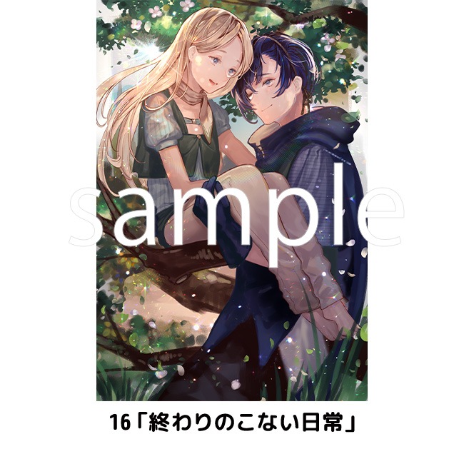 A0ڥȥ꡼ڥ륷8ǯǰŸ