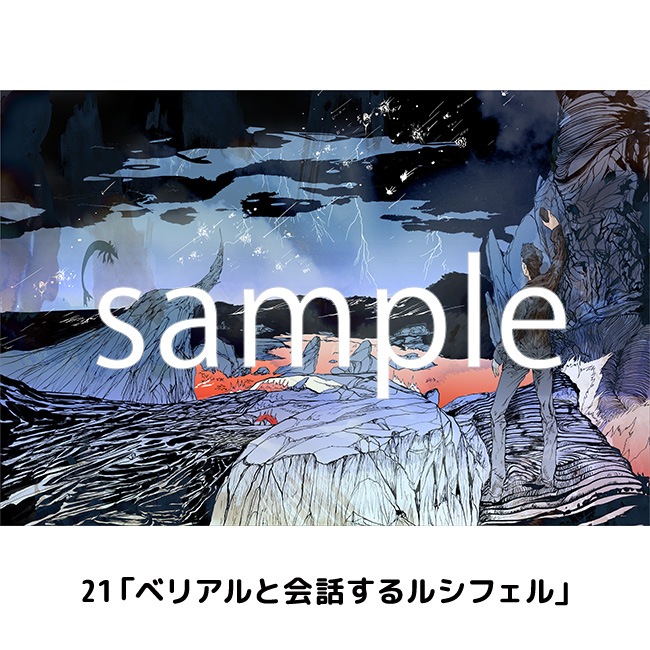 A0ڥȥ꡼ڥ륷8ǯǰŸ