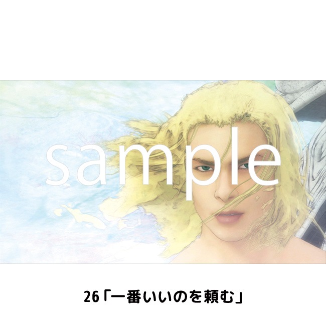 A0ڥȥ꡼ڥ륷8ǯǰŸ