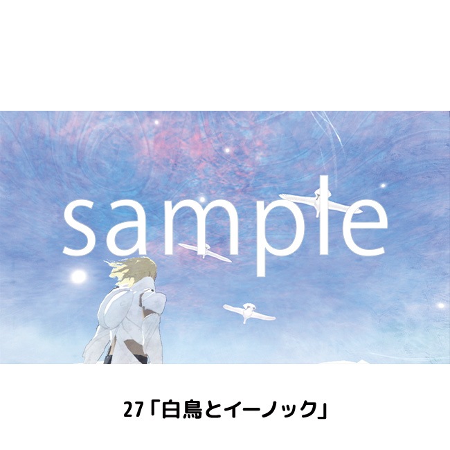 A0ڥȥ꡼ڥ륷8ǯǰŸ