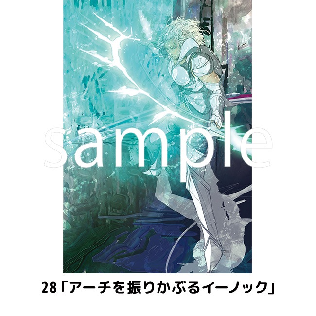 A0ڥȥ꡼ڥ륷8ǯǰŸ