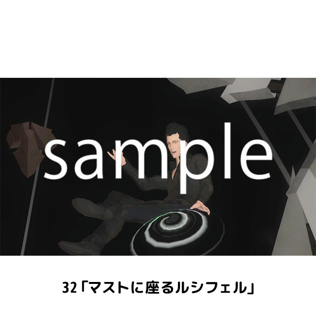 A0ڥȥ꡼ڥ륷8ǯǰŸ