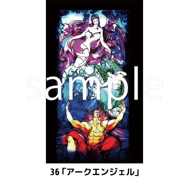 A0ڥȥ꡼ڥ륷8ǯǰŸ