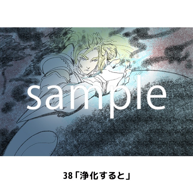 A0ڥȥ꡼ڥ륷8ǯǰŸ