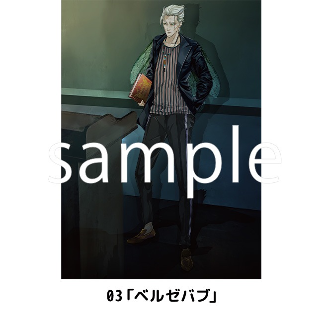 A0ڥȥ꡼ڥ륷8ǯǰŸ