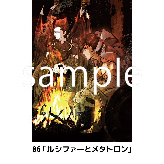 A0ڥȥ꡼ڥ륷8ǯǰŸ