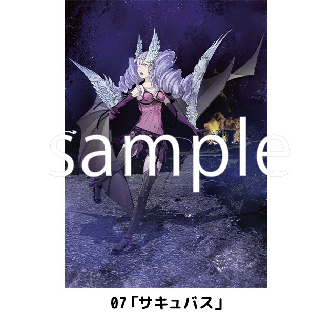 A0ڥȥ꡼ڥ륷8ǯǰŸ