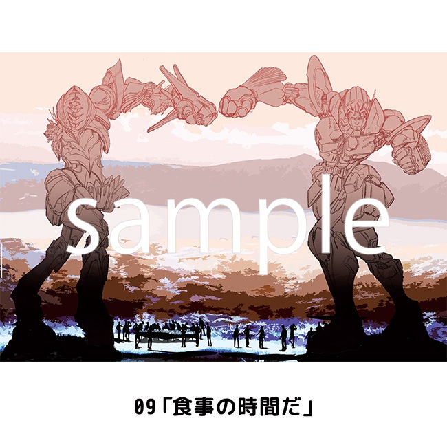 A0ڥȥ꡼ڥ륷8ǯǰŸ