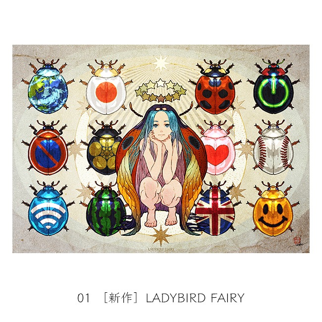 �ڼ���������A0���ڥ��ȥ꡼��2020����ã��Ÿ����䥷�꡼����2020����ã��Ÿ��